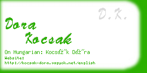 dora kocsak business card